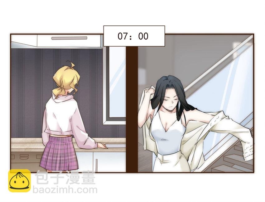 008 帮助我的人们