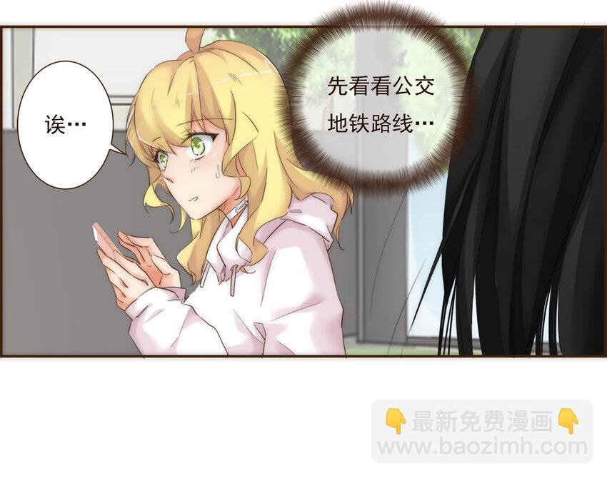 008 帮助我的人们
