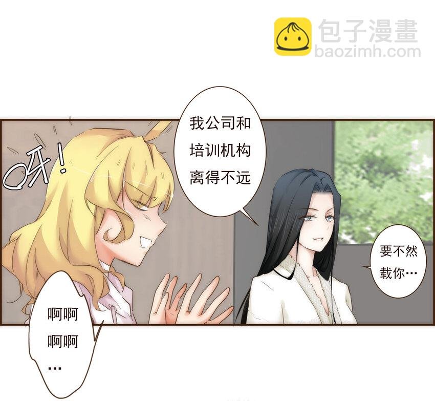 008 帮助我的人们