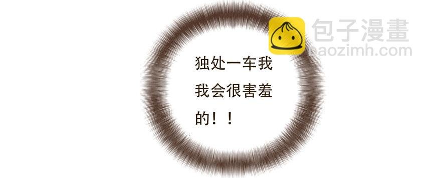 008 帮助我的人们