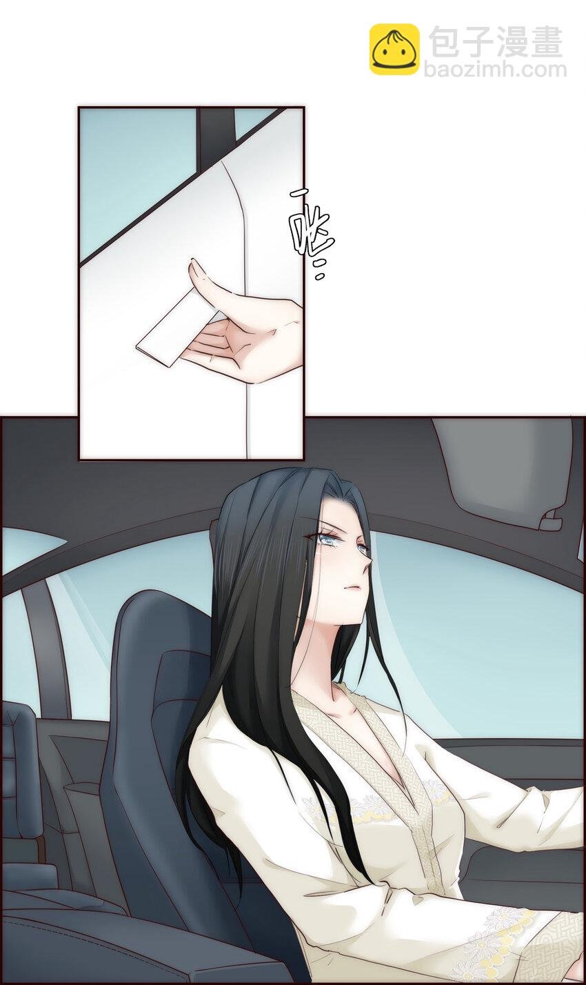 008 帮助我的人们