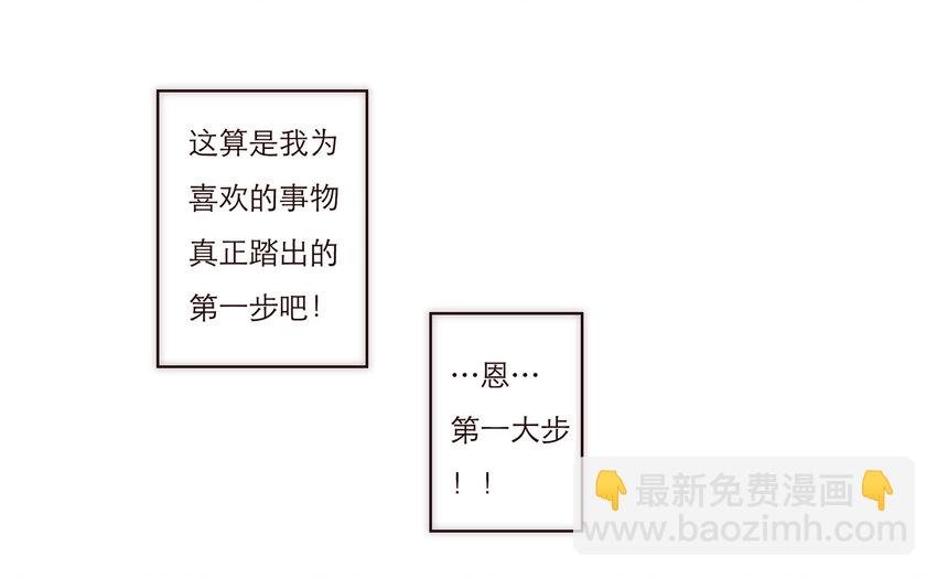 008 帮助我的人们