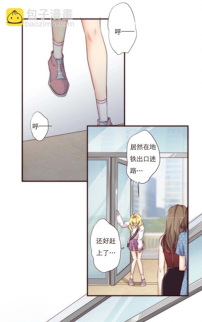 008 帮助我的人们