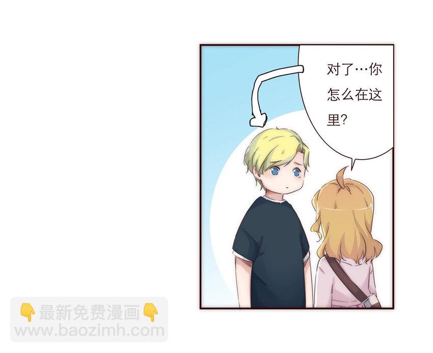 008 帮助我的人们