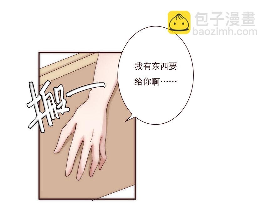 008 帮助我的人们