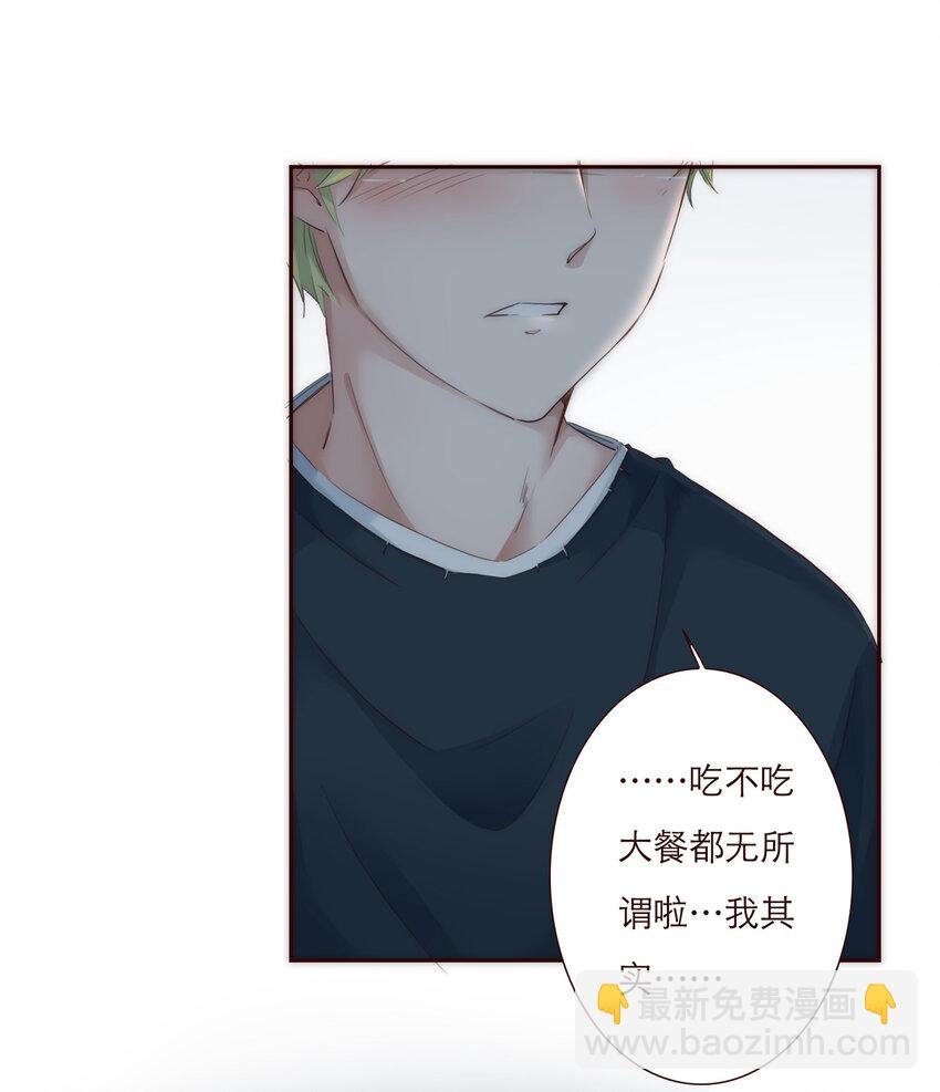 008 帮助我的人们