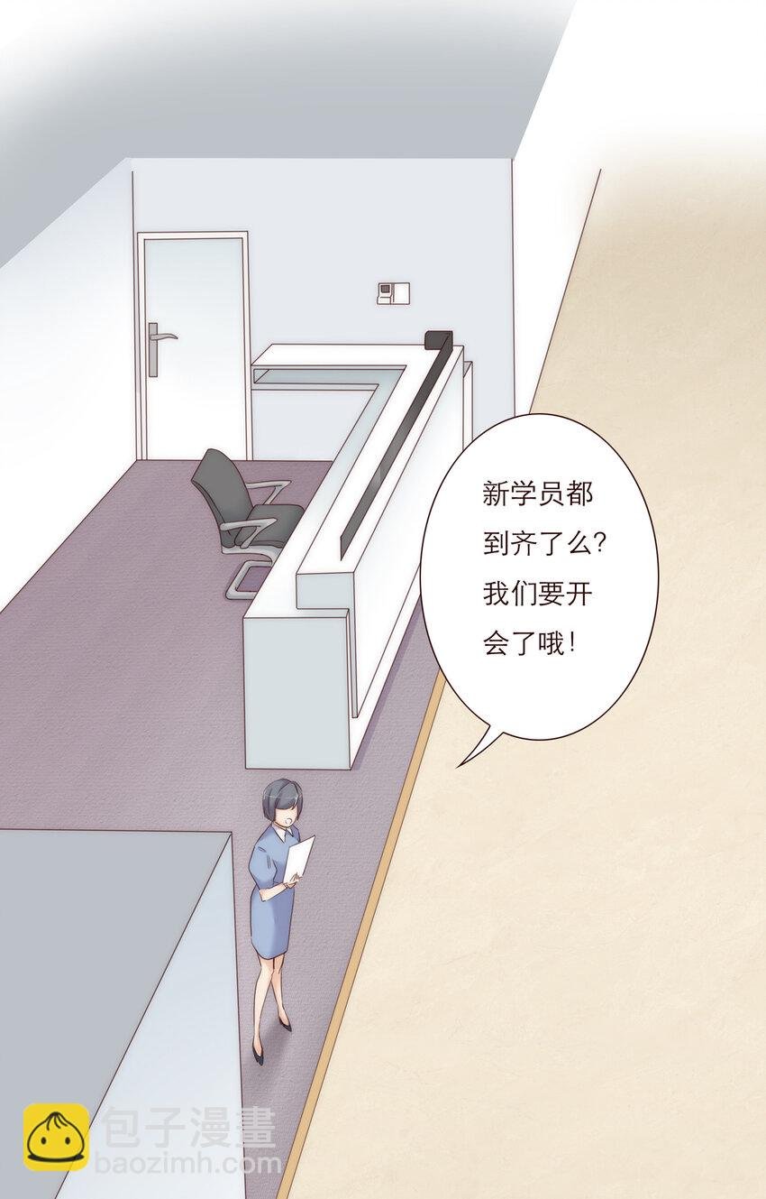 008 帮助我的人们