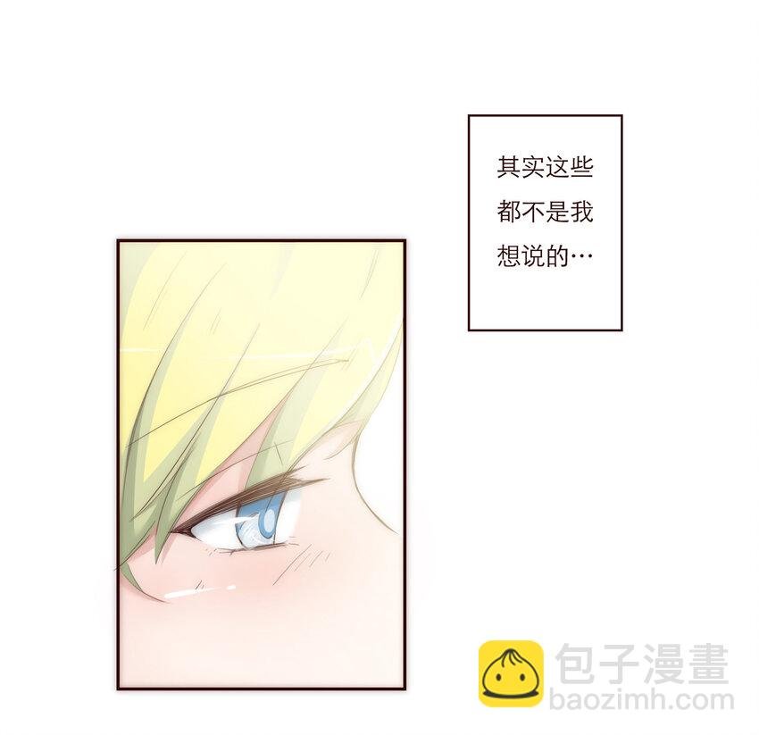 008 帮助我的人们
