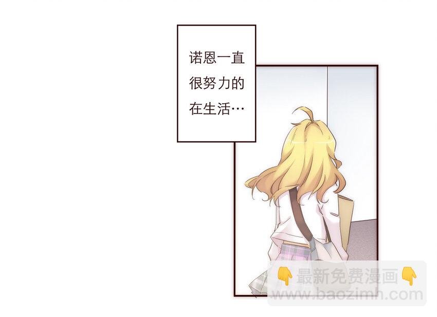 008 帮助我的人们