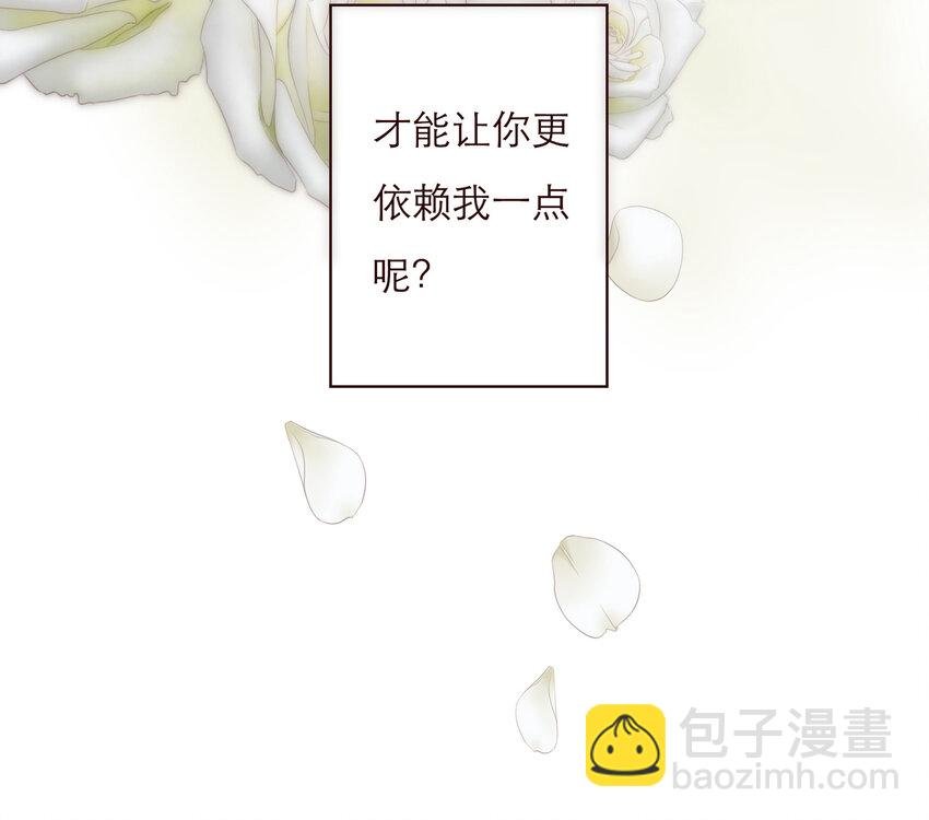 008 帮助我的人们