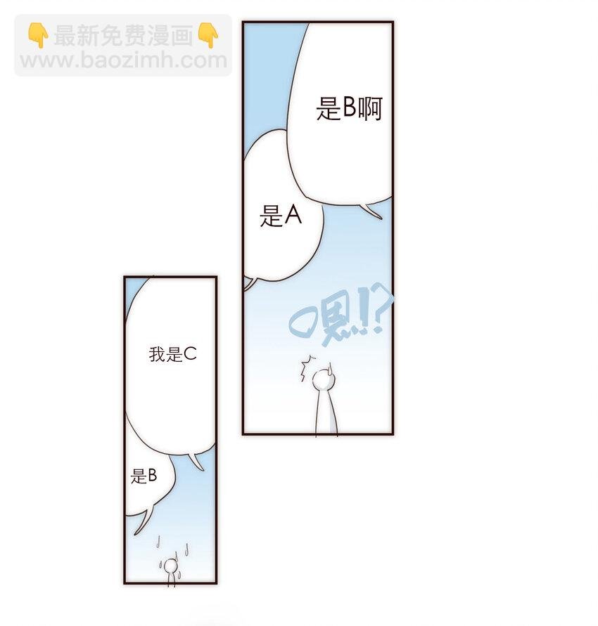 009 敌对关系