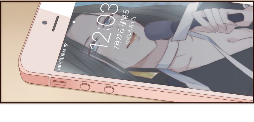 009 敌对关系