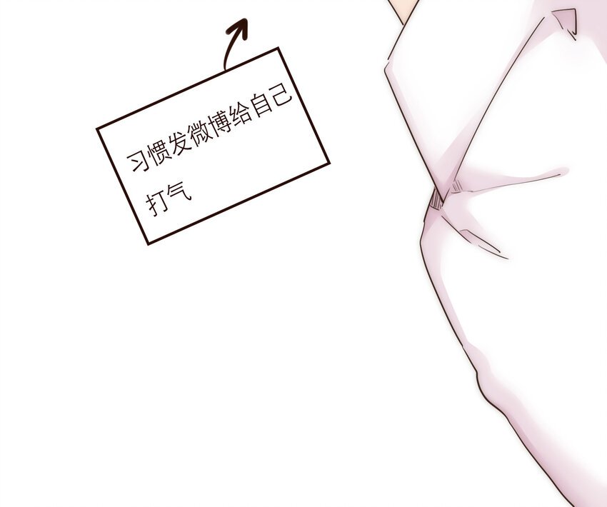 009 敌对关系