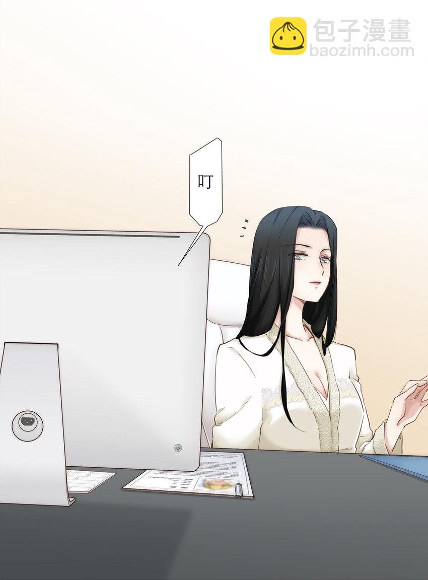 009 敌对关系