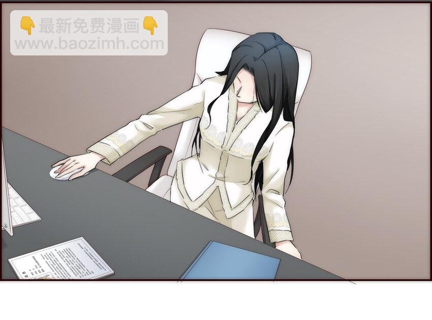009 敌对关系