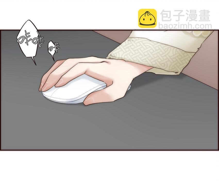 009 敌对关系