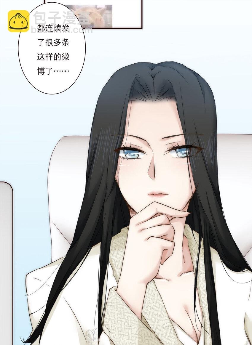 009 敌对关系