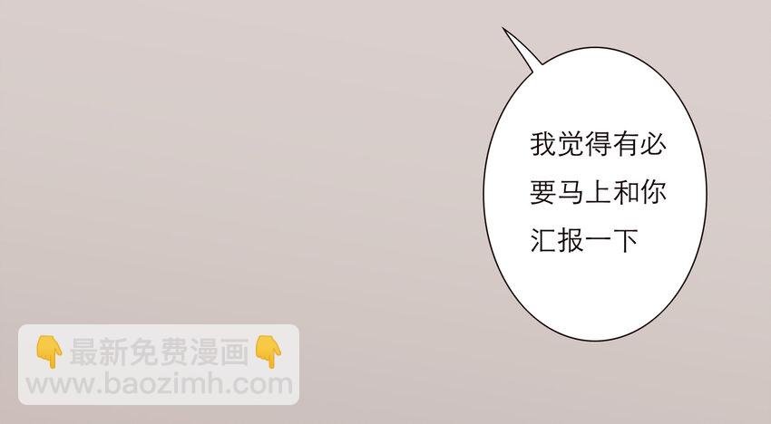 009 敌对关系