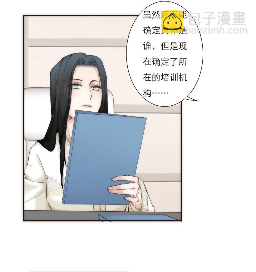 009 敌对关系