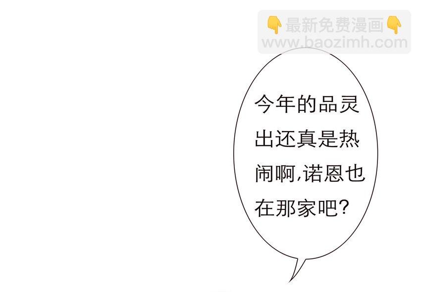 009 敌对关系