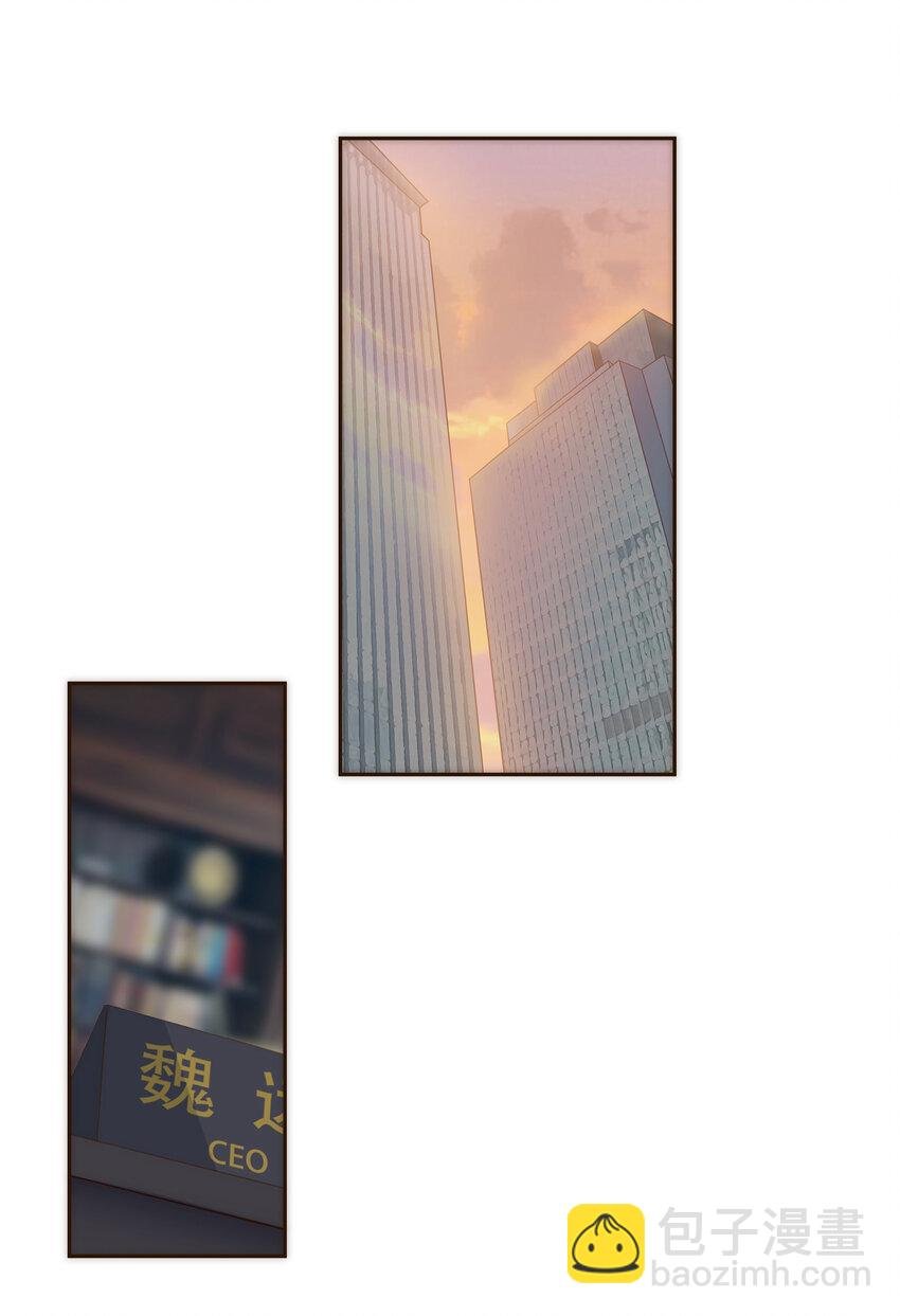 009 敌对关系