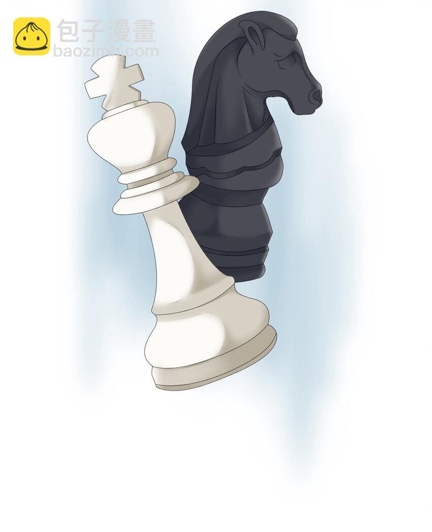 009 敌对关系