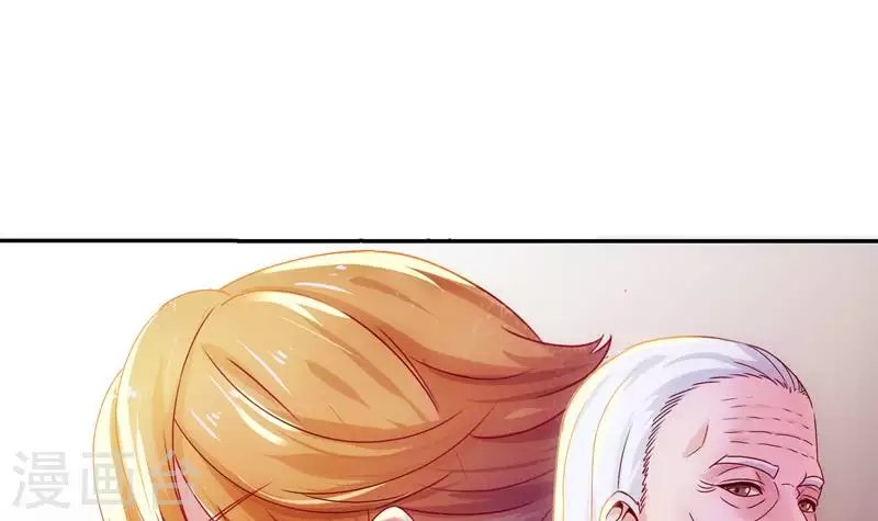 第1话 长得可爱有什么用？！