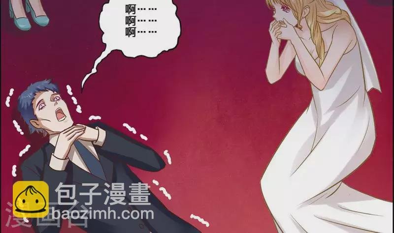 第1话 长得可爱有什么用？！