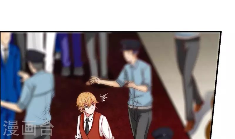 第1话 长得可爱有什么用？！