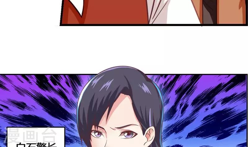 第1话 长得可爱有什么用？！