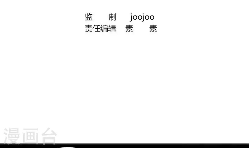 第10话 命中注定的相遇
