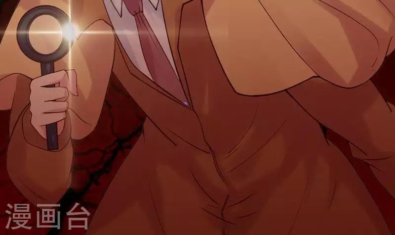 第10话 命中注定的相遇