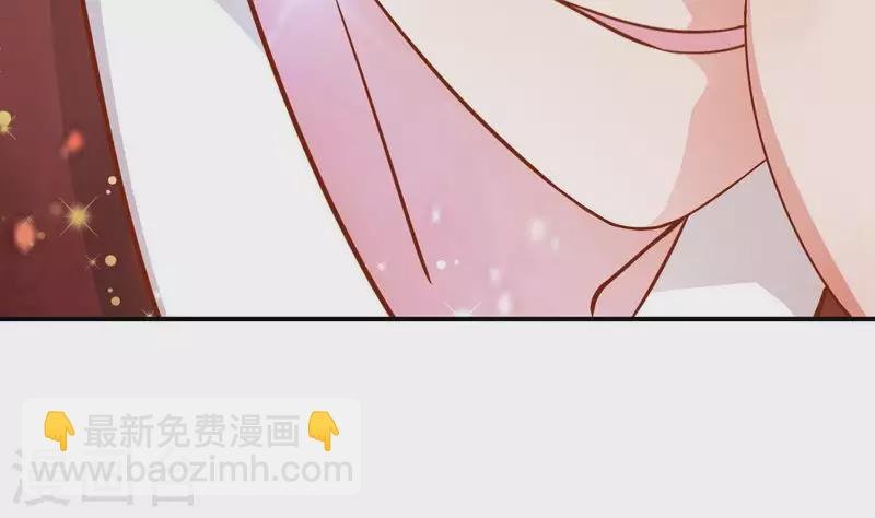 第10话 命中注定的相遇