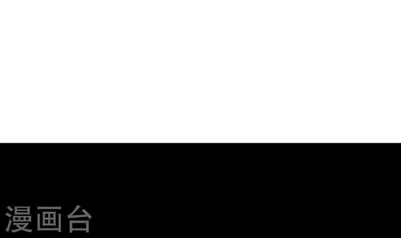 第10话 命中注定的相遇