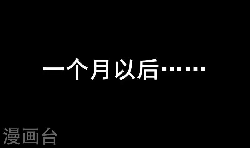 第10话 命中注定的相遇