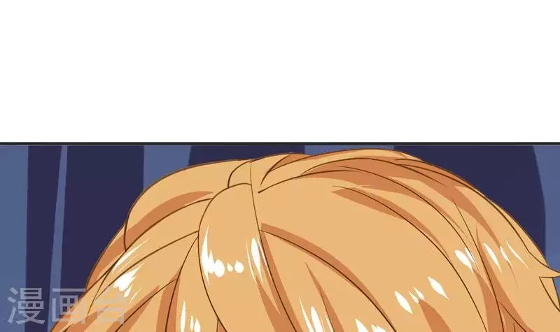 第10话 命中注定的相遇