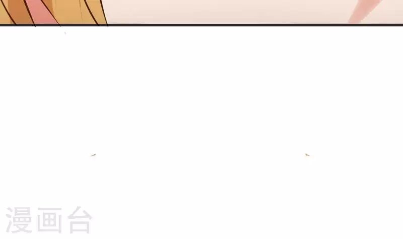 第10话 命中注定的相遇