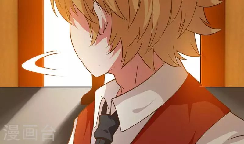第10话 命中注定的相遇