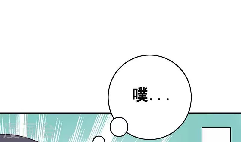第11话 真是“嚎”无人性