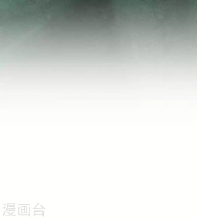 第11话 真是“嚎”无人性