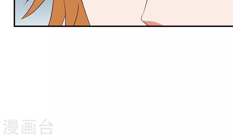 第11话 真是“嚎”无人性