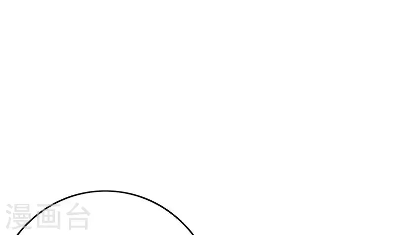 第12话 不好！X里有毒