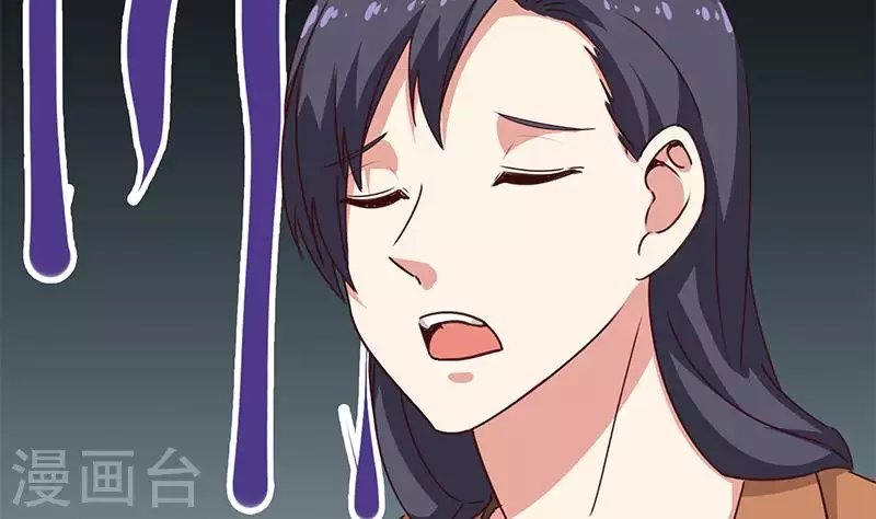 第12话 不好！X里有毒
