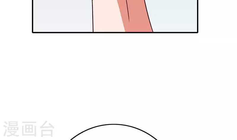 第12话 不好！X里有毒