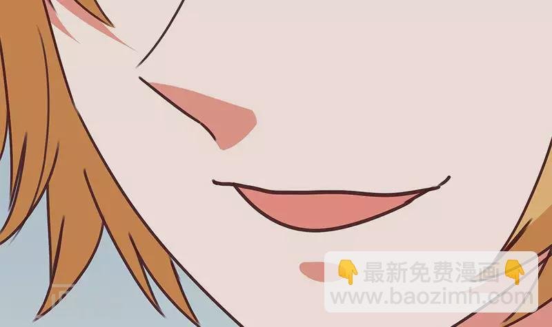 第12话 不好！X里有毒