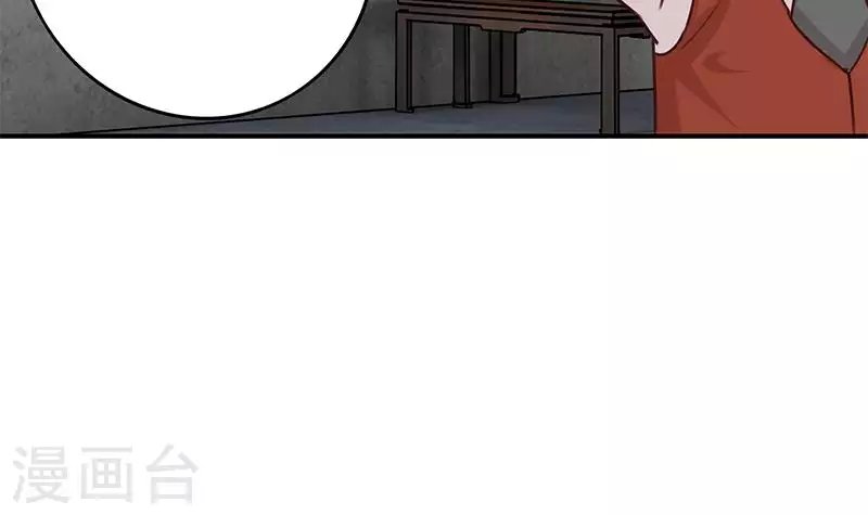 第12话 不好！X里有毒