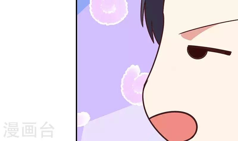 第12话 不好！X里有毒