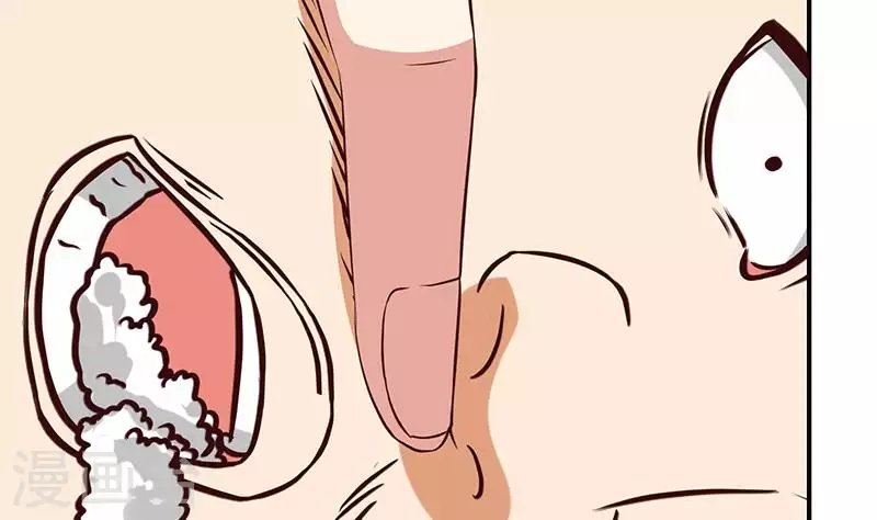 第13话 真心话药水