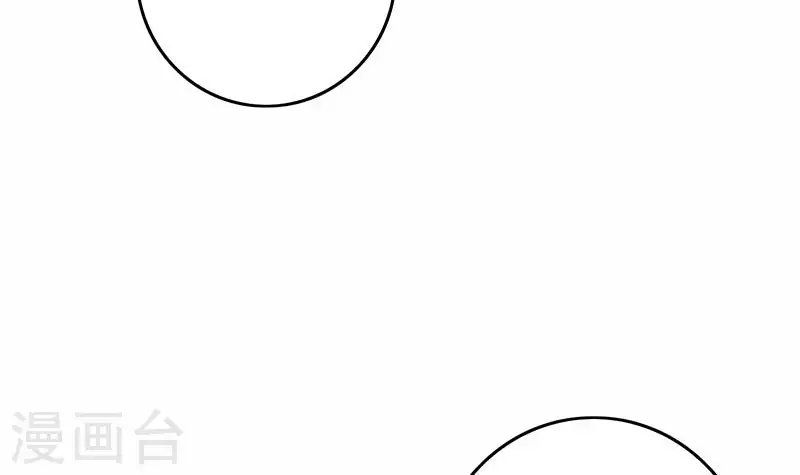 第13话 真心话药水