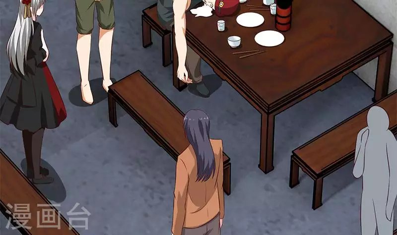 第13话 真心话药水